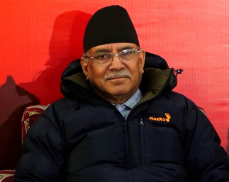Dahal removes poster with Ghising's picture from Facebook
