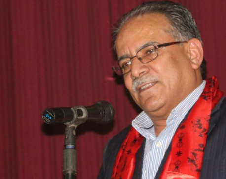 Upcoming by-election going to be a litmus test for government, says Dahal