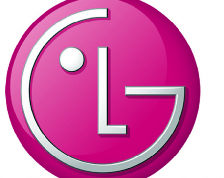 LG commercial washing machine now in market