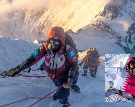 Princess Sheikha Asma becomes first Qatari woman to summit Mt Everest