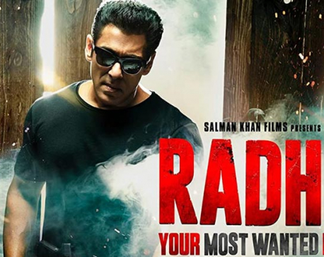 Salman Khan sells Radhe: Your Most Wanted Bhai for Rs 230 crores