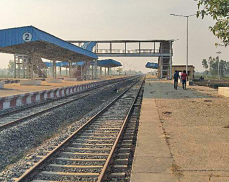 Preparation to operate Bathnaha-Biratnagar trains