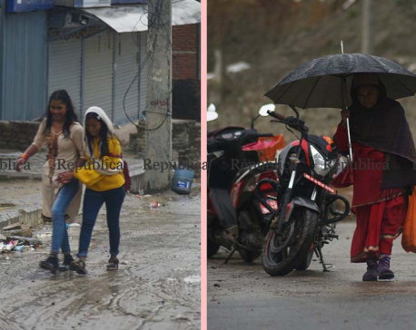 Kathmandu receives its first winter rain of the year