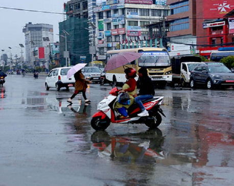 Light to moderate rain likely in a few places in Koshi, Bagmati, Gandaki and Lumbini provinces
