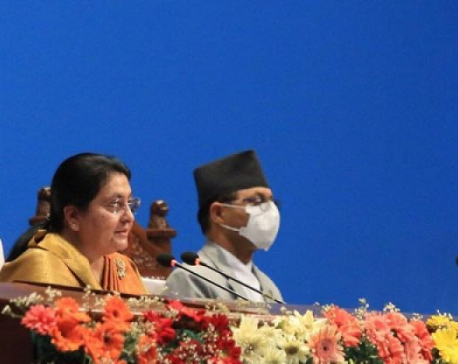 Govt’s first priority in the upcoming fiscal year is to make Nepal free from COVID-19: President Bhandari (with full text)