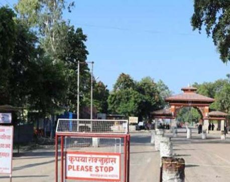 Nepal-India border in Rautahat to remain closed for three days