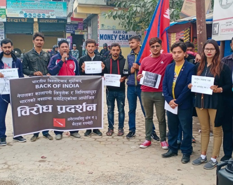 Students stage protest along Nepal-India border against Kalapani encroachment by India