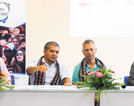 Innovation in Nepali Higher Education: Panel Discussion