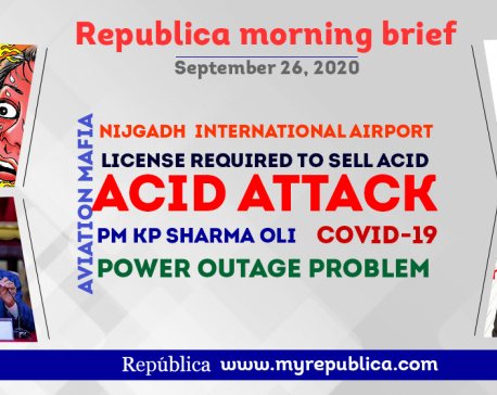 Republica Morning Brief: Sept 26