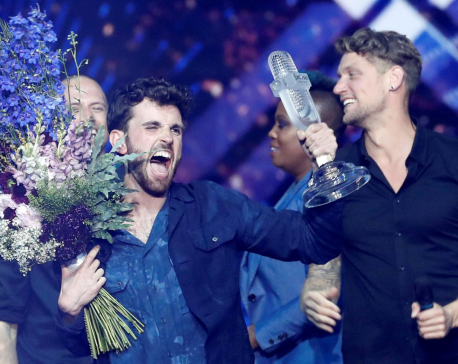 Eurovision song contest cancelled due to coronavirus