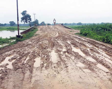 Shoddy repairs plague Saptari roads