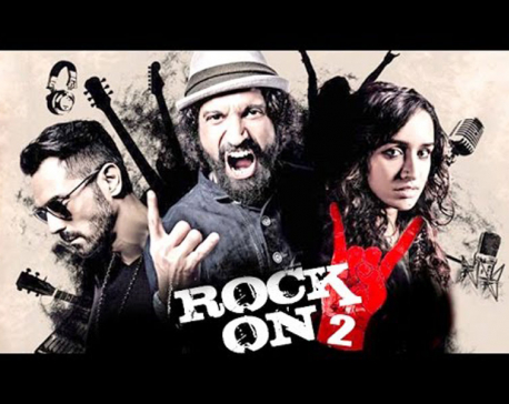 ‘Rock on!!2’ teaser poster released