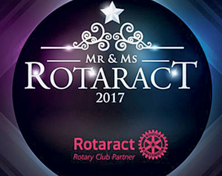 Hunt Begins for Mr, Miss Rotaract 2017