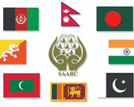 Nepal to host SAARC Council of Ministers' meeting virtually in third week of September