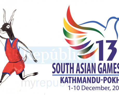 13th SAG: 662 athletes competing in eight games to be held in Pokhara