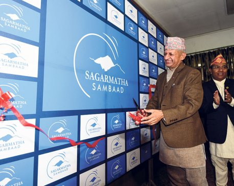 FM Gyawali inaugurates Secretariat of Sagarmatha Sambaad