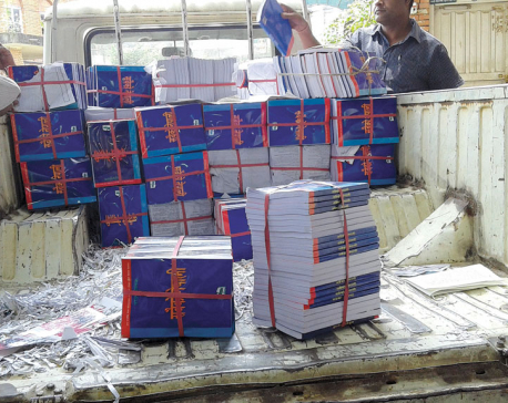 Sajha staffers seize textbooks printed in 'GM Sharma's press'
