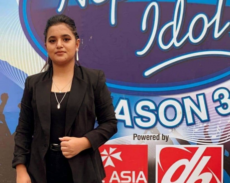 Sajja Chaulagain, first female Nepal Idol