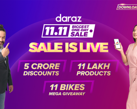 Daraz’s 11.11 sale goes live