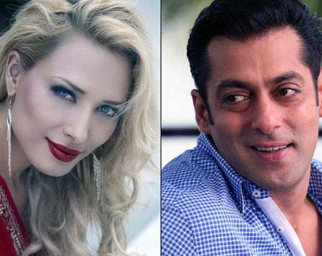 Does Iulia Vantur's social media post confirm tiff with Salman?