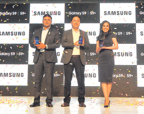 Samsung Galaxy S9, S9+ come to Nepal