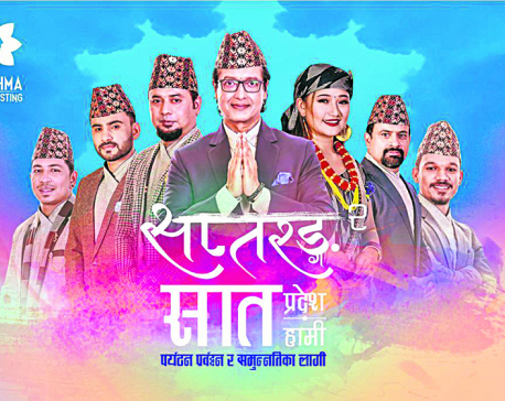Musical event ‘Saptaranga’ to promote 'Visit Nepal 2020’