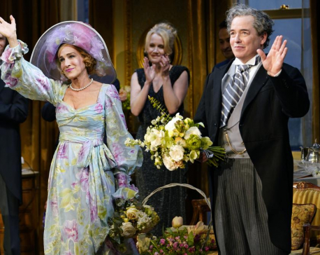 Sarah Jessica Parker sidelined as Broadway fights virus
