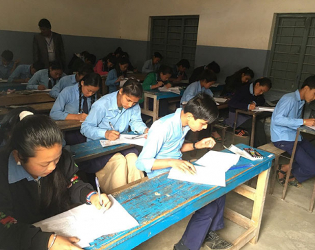 22 Baglung students deprived of SEE