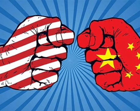 Changing the Face of Sino-American Relations