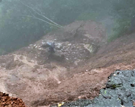 Landslide blocks Siddhicharan Highway