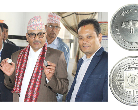 NRB issues silver medallion coins