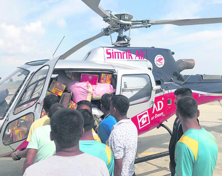 Simrik Air conducts rescue and relief flights