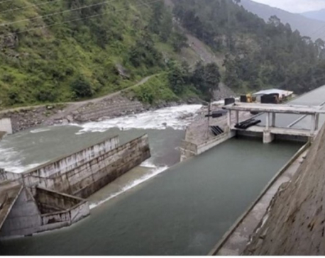 25 MW from Singati Khola Hydropower connected to national grid after more than a year of project completion