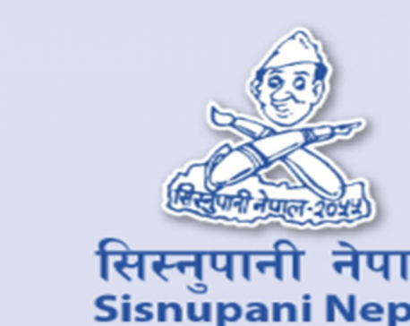 ‘Sishnupani Nepal’ awarded with Siddhicharan Puraskar