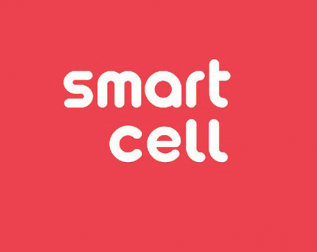 Smart Telecom starts 4G service today: starts 4G service today
