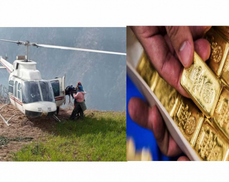 Govt officials suspect possible gold smuggling via northern region's rescue flights
