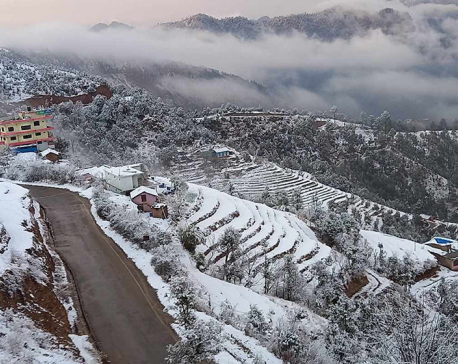 Snowfall expected in highlands and mountainous areas