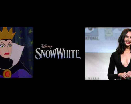 Gal Gadot to play the Evil Queen in ‘Snow White’ remake