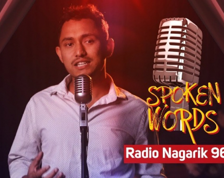 Radio Nagarik 96.5 features Karan Singh Airee on Spoken Words