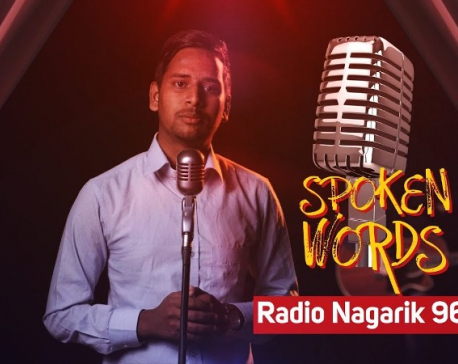 Radio Nagarik 96.5 features Nabin Giri on Spoken Words