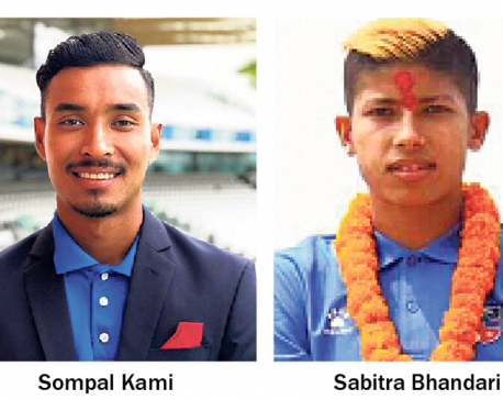 21 sportspersons awarded on Constitution Day
