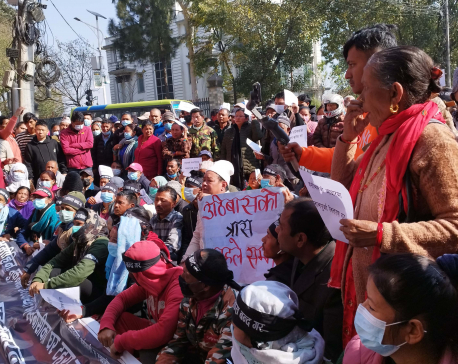 Landless squatters protest outside KMC office