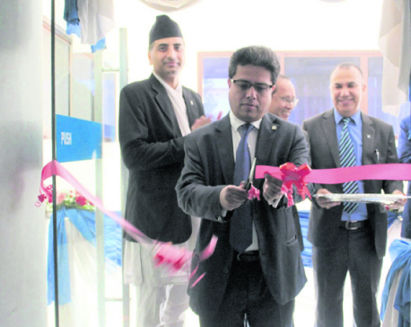 NMB Bank opens in-house academy