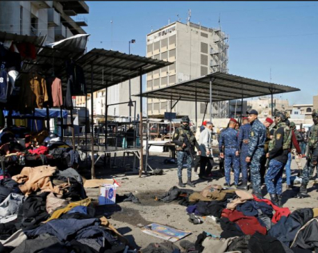Rare twin suicide attack kills at least 23 in Baghdad