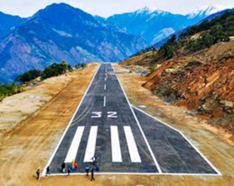 Suntharali Airport in Kalikot commences operations after 38 years