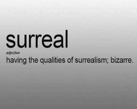 ‘Surreal’ declared Merriam-Webster’s 2016 word of the year