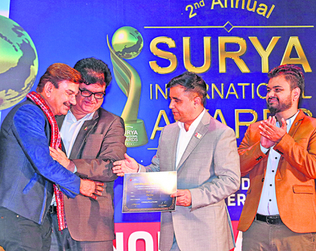 Nominations of ‘Surya International Award-2018’ out