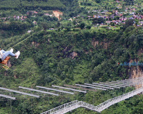 World's highest bungee and swing from bridge come into operation