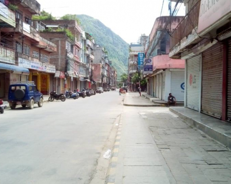 Curfew clamped in Vyas and Bhanu municipalities of Tanahu