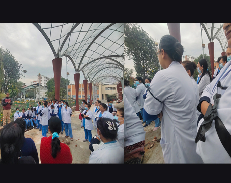 TU Staff Association Teaching Hospital Unit Committee conducts peaceful protest